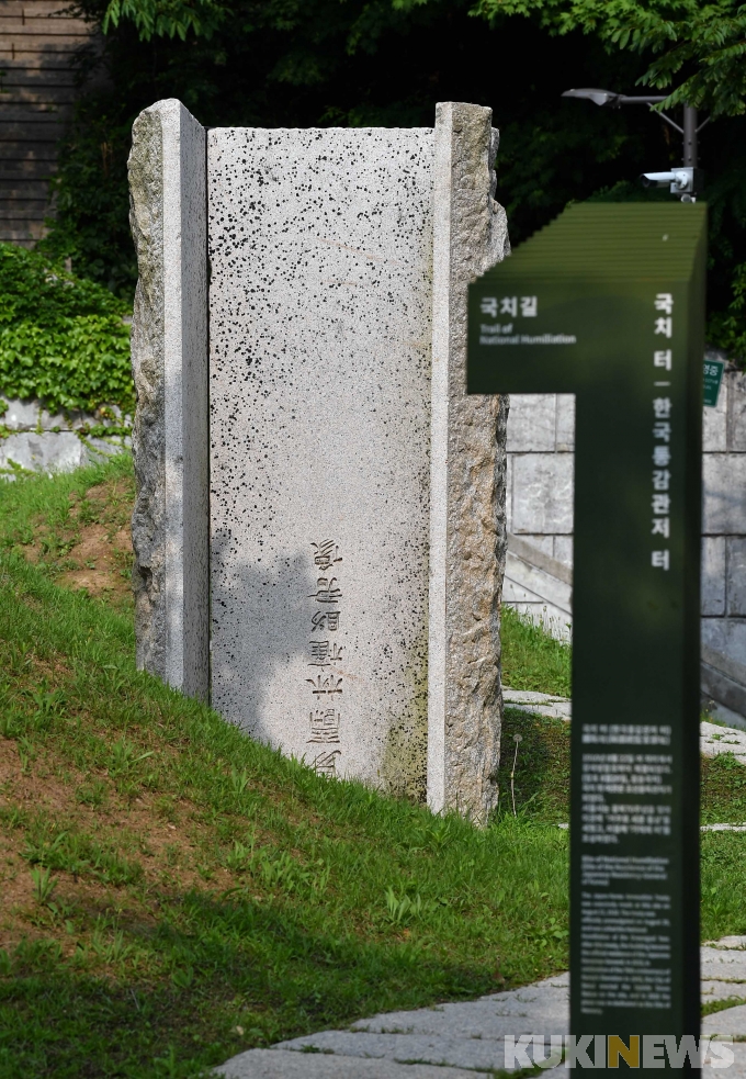 [기획연재] 한양도성, 600년 서울을 품다. 8편