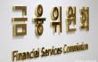 韓 투자자, 美 비트코인 ETF 투자 막히나...“법 위반 소지”