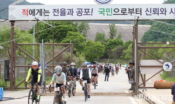 '실록의 5월' 평화·통일 염원담아 DMZ 달린다