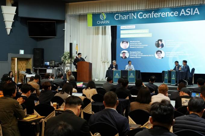 전기연구원, 전기차 정책 발전 ‘차린 컨퍼런스’ 개최