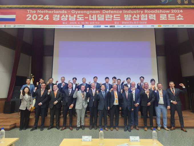 전기연구원, 전기차 정책 발전 ‘차린 컨퍼런스’ 개최