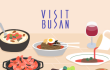  비짓부산패스(Visit Busan Pass) 1년간 13만8천매 판매...확대 운영