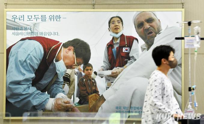 “환자 피해가 정부 압박 도구냐”…서울대병원 휴진에 환자들 절규