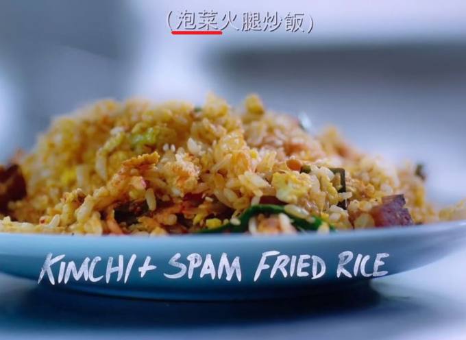 김치가 중국 음식? 넷플릭스, 자막 오표기해 뭇매
