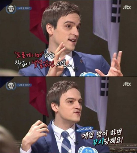 jtbc