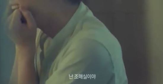 조성모. 사진 = Youtube