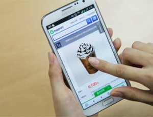 G마켓 e쿠폰 판매량 6배 증가