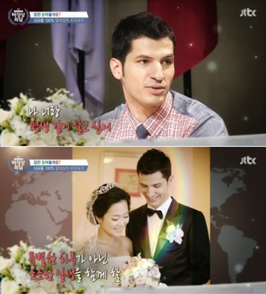 jtbc