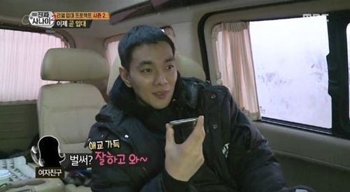이규한