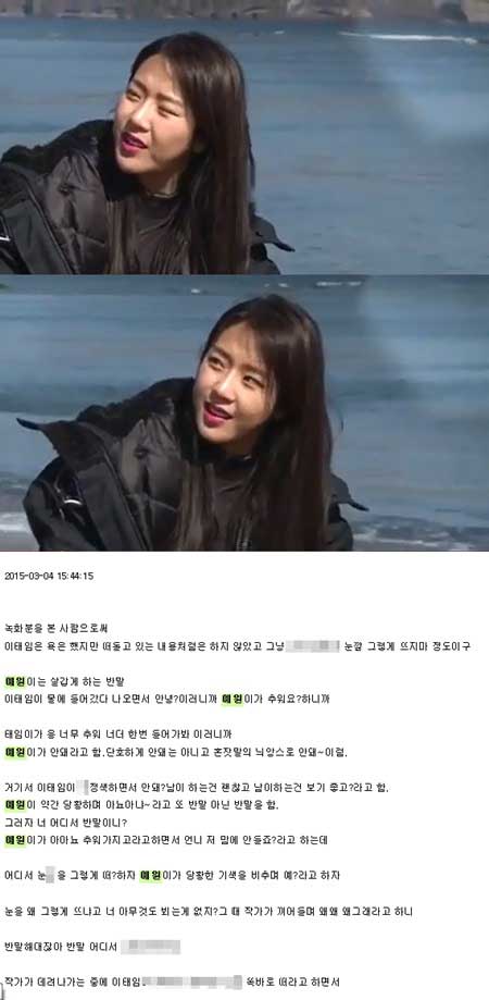 "유튜브 영상 캡처