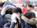 [날씨] 3일, 전국이 대체로 맑고 포근