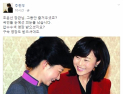 [쿠키영상] 주진우 기자, '문화계 블랙리스트' 의혹 조윤선에 일침 