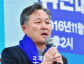 [쿠키영상] 표창원, ‘수사는 경찰-기소는 검찰’ 권한분산 법안 발의...“무소불위의 권력은 반드시 부패한다”