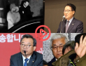 [실검브리핑] 특검, ‘문화계 블랙리스트’ 수사 박차...송광용 전 수석에 이어 조윤선 장관도 곧 소환할 듯