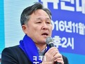 [쿠키영상] ‘대만 성폭행 사건, 정유라-해리스’ 비교, 표창원 “대한민국 외교 적폐 대수술 필요”...‘국가가 사라졌다’