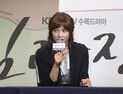 [현장영상] '김과장' 남궁민 “염색했고 말이 빨라졌다”, 남상미 “일일 경리부 체험”...‘궁상커플 케미 기대’