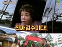 [쿠키영상] ‘한끼줍쇼’ 규동형제-설현, 서래마을에서 김수미와 깜짝 만남 “조만간 출연”…‘모든 게 다 좋았다’
