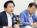 [쿠키영상] 원희룡 대선 불출마 “건강한 보수를 위해 힘 보태겠다”...신동욱 “그릇 크기는 탐라국 대통령”