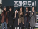 [현장영상] 지창욱-심은경-안재홍-오정세-김상호, '조작된 도시' 시사회 포토타임