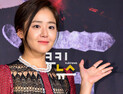 [쿠키영상] 문근영, 급성구획증후군으로 응급수술 '로미오와 줄리엣' 취소…