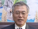 [쿠키영상] '썰전' 문재인, 유시민-전원책 날선 질문공세 속 표심 저격…“대화가 되는 대선후보”