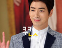 [쿠키영상] 이준혁 ‘맨몸의 소방관’ 출연료 전액 기부 “알려져 민망, 소방관 고충에 공감”…‘멋있고 뜻있는 기부’