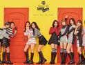 [쿠키영상] 트와이스 ‘노크 노크’ 컴백 티저 공개 “2월 20일 0시”…‘트둥이들 이번에도 대박 예감’