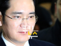 [쿠키영상] ‘가뭄 끝에 단비’ 삼성 이재용 뇌물공여죄 구속 …“법위에 군림하는 특권세력 없다” 온라인 후끈