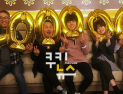 [쿠키영상] '조작된 도시' 200만 돌파, ‘음성변조 영상’과 풍선 사진으로 감사인사…“300만 고고!”
