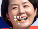 [쿠키영상] 김영애, '월계수' 종방 왜 등장 못 했나? “병원 입원 휴식 中”…‘명품연기 계속 보고 싶다’