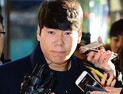 [쿠키영상] '음주 뺑소니' 강정호, 1심 징역 8개월 집행유예 2년 