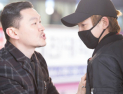 [쿠키영상] 종영 앞둔 ‘미씽나인’ 측 “생각지 못 한 결말 맞을 것”…‘무인도 탈출 전까지는 역대급 대작’