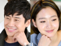 [쿠키영상] 신하균-김고은 열애 8개월 만에 결별 “바쁜 스케줄 탓”…