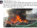 [쿠키영상] 구룡마을 화재에 신동욱 “박근혜 부활의 징조, 영장기각 암시”…‘재개발 갈등 방화 가능성?’
