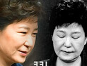 [쿠키영상] 박근혜 전 대통령 구속 수감…