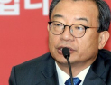 [쿠키영상] 바른정당 