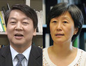 [쿠키영상] 안철수 조폭 의혹에 이어 부인 김미경 '특혜임용, 위안부 할머니 빈소 처신' 논란