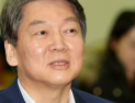 [쿠키영상] ‘안설희 의혹’ 김진애 “안철수의 징크스는 교수 아내와 유학 간 딸” 일침…“국민이 의혹과 네거티브 구분할 것” 응수