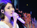 [쿠키영상] 아이유 