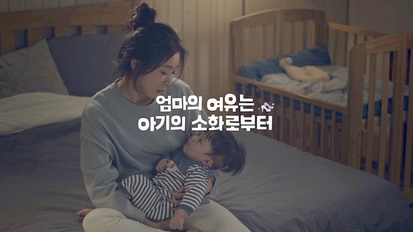 녹십자 제공