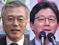 [쿠키영상] 사드 전격 배치, 문재인 