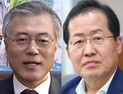 [쿠키영상] ‘JTBC 대선토론’ 문재인-홍준표 나이 논란 