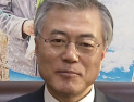 [쿠키영상] 문재인 대통령 당선, 국무총리 이낙연-비서실장 임종석 내정…“노무현 정부에 함께 못 해 아쉬웠는데”