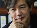 [쿠키영상] 민정수석에 조국 교수, 非사법고시 출신 내정으로 ‘검찰 개혁 의지’ 표출?…“SNS는 잠시 접어두시길”