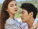 [쿠키영상] 주상욱♥차예련, 하와이 로맨틱 웨딩화보 공개…