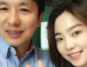[쿠키영상] ‘택시’ 차유람♥이지성 부부 첫키스 6시간 “언제 끊어야 할지 몰라”…“인세만 40억, 다 어디 갔냐?”