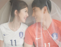 [쿠키영상] 지동원, 카라 강지영 친언니와 결혼…“축구선수 부인들은 모두 미인”