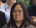 [쿠키영상] 고 유병언 장녀 유섬나 강제 송환 “도피한 적 없다. 무자비한 공권력 피해”…‘불구속 약속받고 들어오나?’