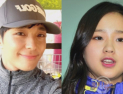 [쿠키영상] 손연재♥최종훈 열애 인정 “조심스럽게 알아가는 中”…‘해외여행도 다니는구나’