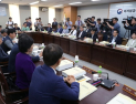 노동계 ‘최저임금 1만원’ 주장… 최저임금위원회 본격 가동
